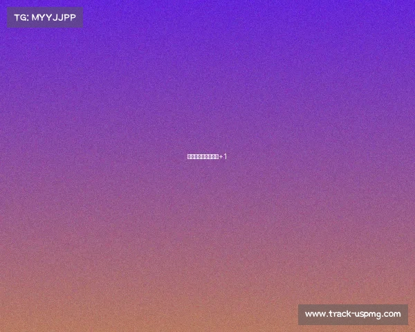 竟足赛事玩法—竞足+1